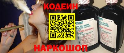 кокс Донецк