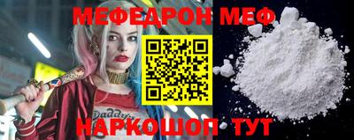 герыч Дубна