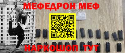кокс Донецк