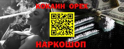 герыч Дубна