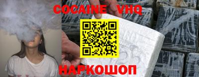 герыч Дубна