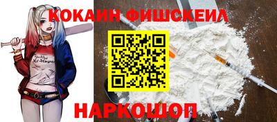 ALPHA-PVP Донской