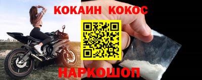 герыч Дубна