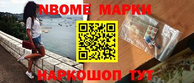 герыч Дубна
