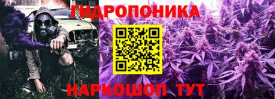 кокс Донецк
