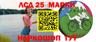 ALPHA-PVP Донской
