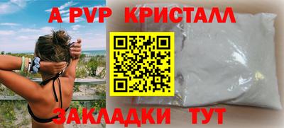 герыч Дубна