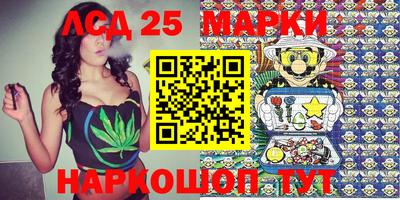 ALPHA-PVP Донской