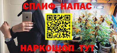 ALPHA-PVP Донской