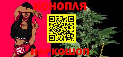 кокс Донецк