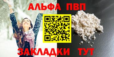 герыч Дубна