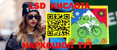 ALPHA-PVP Донской