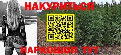 ALPHA-PVP Донской
