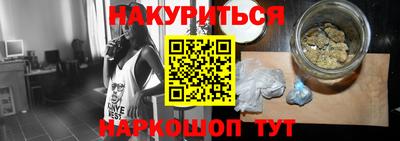 кокс Донецк