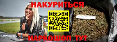 герыч Дубна