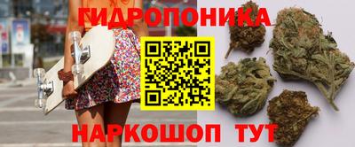 кокс Донецк