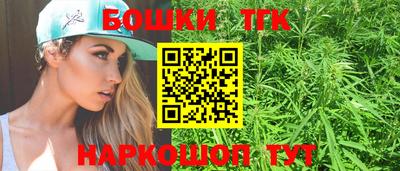 ALPHA-PVP Донской