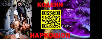 герыч Дубна