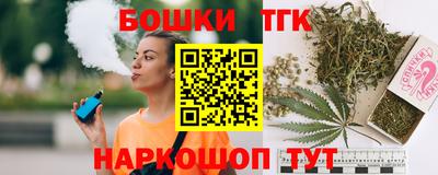 герыч Дубна