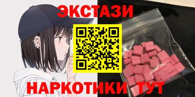 кокс Донецк