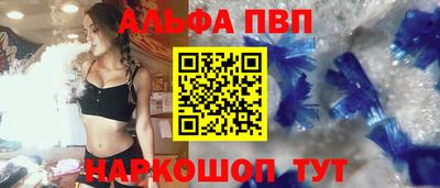 кокс Донецк