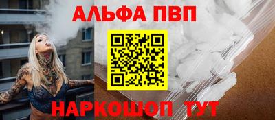 кокс Донецк