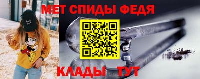 кокс Донецк