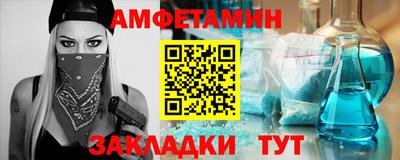 кокс Донецк