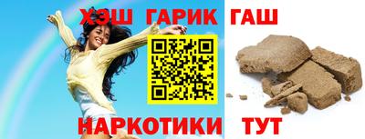 ALPHA-PVP Донской