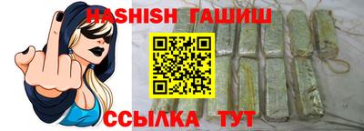 кокс Донецк