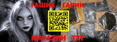кокс Донецк