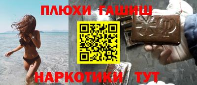 ALPHA-PVP Донской