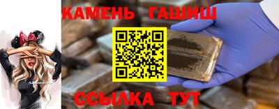 герыч Дубна