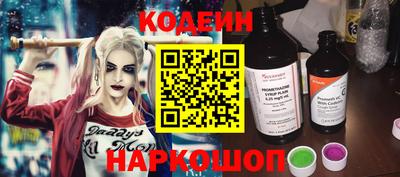 ALPHA-PVP Донской