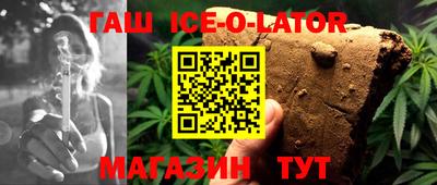 кокс Донецк