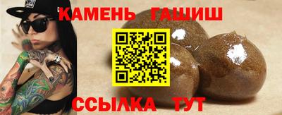 герыч Дубна