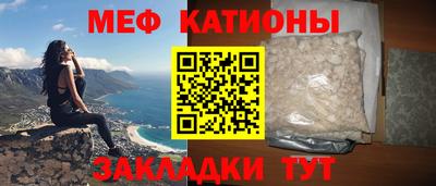 ALPHA-PVP Донской