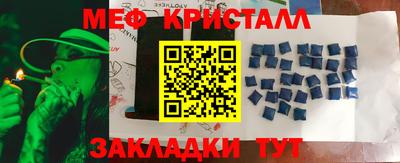 кокс Донецк