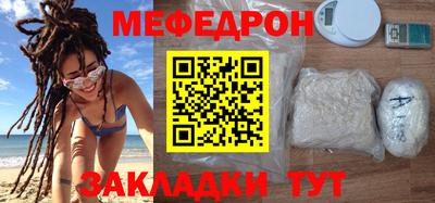ALPHA-PVP Донской