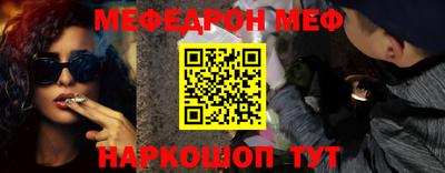 кокс Донецк